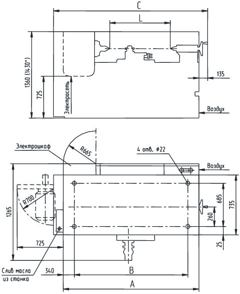 Установочный чертеж ГС526У